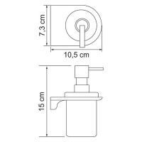 Дозатор для жидкого мыла Kammel, 170 мл, K-8399W, белый