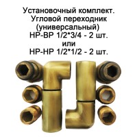 Полотенцесушитель водяной, Domoterm Калипсо П12 высота 98.5 см, ширина 53 см, подключение снизу, античная бронза