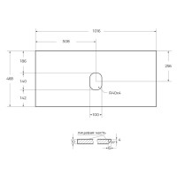 Столешница BelBagno KEP-100-GRN-W0, 100 см, керамогранит, без отверстия под смеситель, Granito