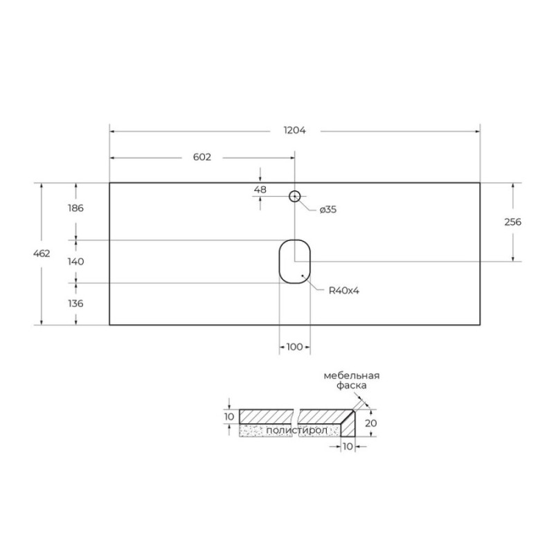 Столешница BelBagno KEP-120-MNO, 120 см, керамогранит, Marmo Nero Opaco