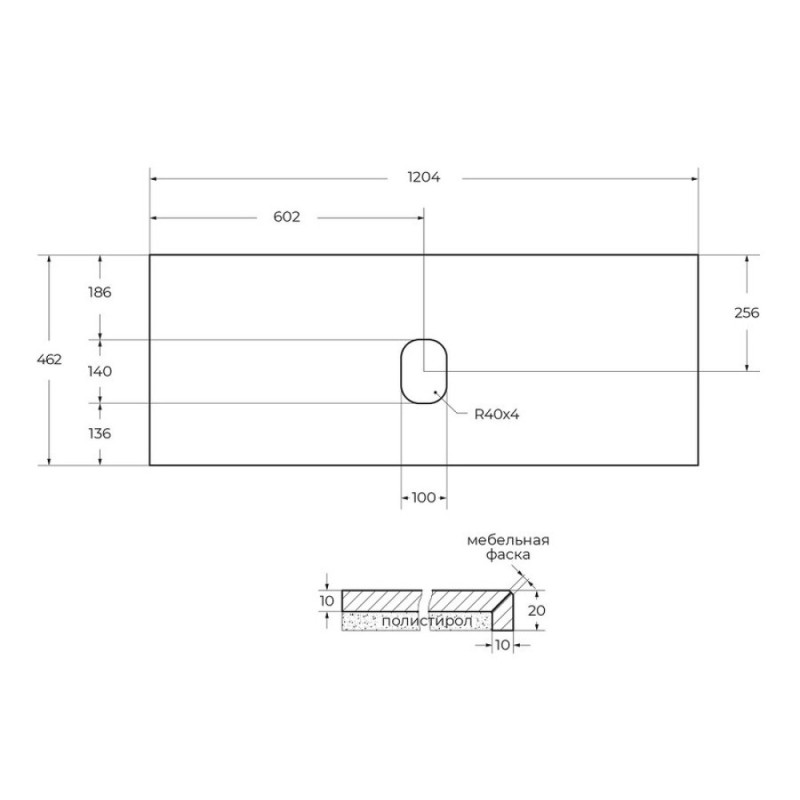 Столешница BelBagno KEP-120-MNO-W0, 120 см, керамогранит, без отверстия под смеситель, Marmo Nero Opaco