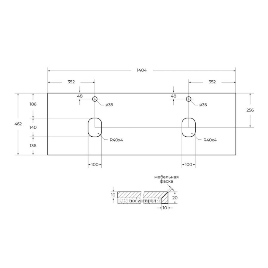 Столешница BelBagno KEP-140-2-MNO, 140 см, керамогранит, Marmo Nero Opaco