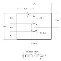 Столешница BelBagno KEP-60-CEM, 60 см, керамогранит, Cemento