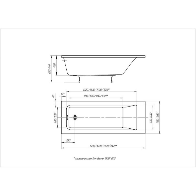 Ванна акриловая Aquatek Eco-friendly Калибри KL170-0000001, 170 x 70 см, белая