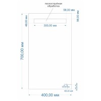 Зеркало Cersanit Base LU-LED010*40-B-OS, с Led-подсветкой, 40 х 70 см