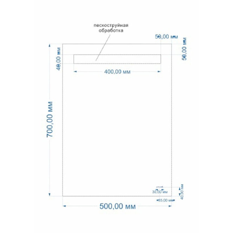 Зеркало Cersanit Base LU-LED010*50-B-OS, с Led-подсветкой, 50 х 70 см
