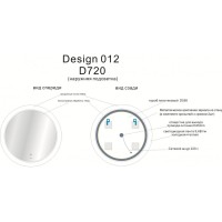 Зеркало Cersanit LED 090 design 72 x 72 см с подсветкой, диммер, LU-LED012*72-d-Os, 62981