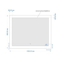 Зеркало Cersanit Design LU-LED030*100-D-OS, с LED-подсветкой и антизапотеванием, 100 х 80 см