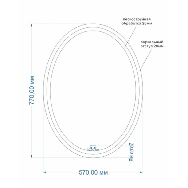 Зеркало Cersanit Design LU-LED040*57-D-OS, с LED-подсветкой и антизапотеванием, 57 х 77 см
