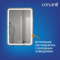 Зеркало Cersanit 051 Design pro KN-LU-LED051*55-p-Os, 55 x 80 см, LED-подсветка, bluetooth, диммер, с антизапотеванием