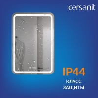 Зеркало Cersanit 051 Design pro KN-LU-LED051*55-p-Os, 55 x 80 см, LED-подсветка, bluetooth, диммер, с антизапотеванием