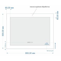 Зеркало Cersanit Design Pro LU-LED060*80-P-OS, с LED-подсветкой, часами и антизапотеванием, 80 х 60 см
