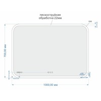 Зеркало Cersanit Design Pro LU-LED070*100-P-OS, LED-подсветка, bluetooth, часы, с антизапотеванием, 100 х 70 см