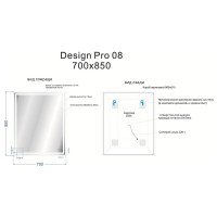 Зеркало Cersanit Design Pro KN-LU-LED080*70-p-Os, с подсветкой, часами, с антизапотеванием, 70 х 85 см