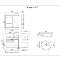 Зеркальный шкаф Aqwella Корсика Kor.04.07 75, белый