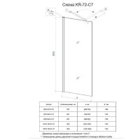 Душевая перегородка Veconi Korato KR72B-100-01-C7, 100 см, свободный вход, стекло прозрачное, профиль черный матовый