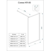 Душевая перегородка Veconi Korato KR80-100-01-C8, 100 см, со свободным входом, Easy Clean, стекло прозрачное, принт клетка, профиль черный матовый