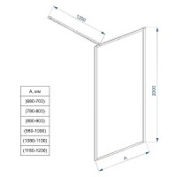 Душевая перегородка Veconi Korato KR81BT-90-05-C8, 90 см, со свободным входом, Easy Clean, стекло тонированное, профиль черный матовый