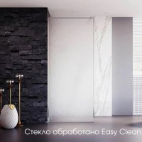 Душевая перегородка Veconi Korato KR81R-80-06-C8, 80 см, свободный вход, Easy Clean, стекло матовое дождь, профиль хром