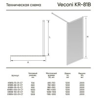 Душевая перегородка Veconi Korato KR81RG-110-06-C8, 110 см, свободный вход, Easy Clean, стекло матовое дождь, профиль золото брашированное