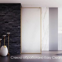 Душевая перегородка Veconi Korato KR81RG-110-06-C8, 110 см, свободный вход, Easy Clean, стекло матовое дождь, профиль золото брашированное