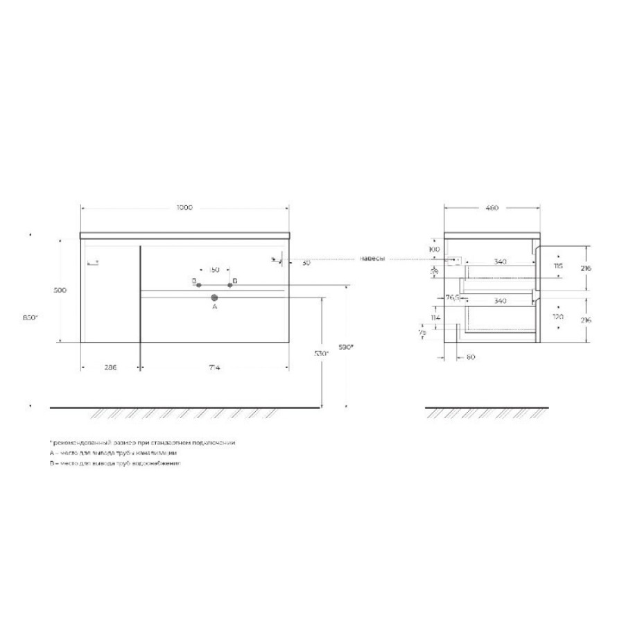 Тумба под раковину BelBagno Kraft KRAFT-1000-2C-1A-SO-RNN-L/KRAFT-1000-2C-1A-SO-RNN-R, 100 см, подвесная, левая/правая, цвет Rovere Nebrasca Nature