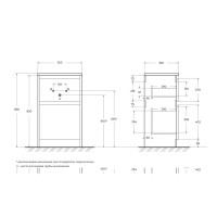 Тумба под раковину BelBagno Kraft 39 50 см, напольная, Rovere Tabacco, KRAFT39-500/390-2C-PIA-RT