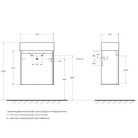 Тумба под раковину BelBagno Kraft Mini 50 см, подвесная, цвет Cemento Grigio, левая/правая, Kraft Mini-500/260-1A-SO-CG-L/Kraft Mini-500/260-1A-SO-CG-R