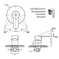 Смеситель Cezares Laconico LACONICO-C-DI-01 для душа, хром