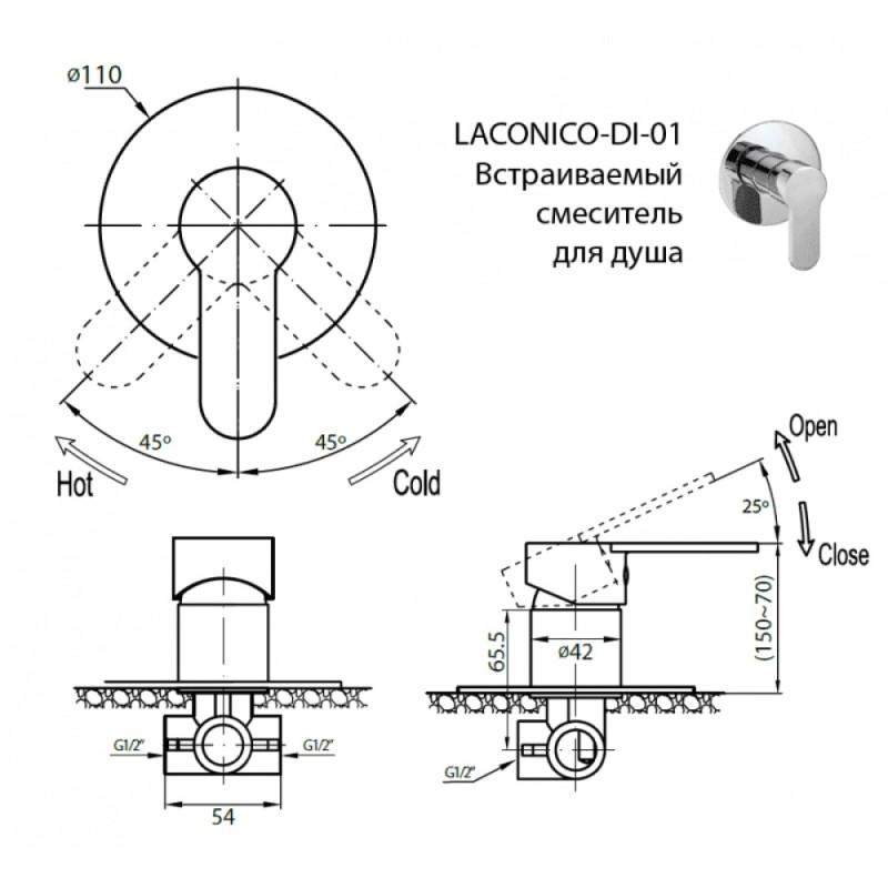 Смеситель Cezares Laconico LACONICO-C-DI-01 для душа, хром
