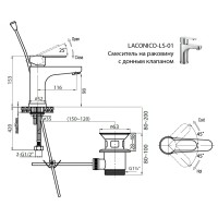 Смеситель Cezares Laconico LACONICO-LS-01 для раковины, хром