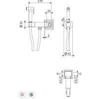 Гигиенический душ Cezares Leaf, LEAF-DIF-BIO, со смесителем, белый матовый