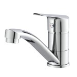 Смеситель для раковины Lemark Partner LM6507C Хром
