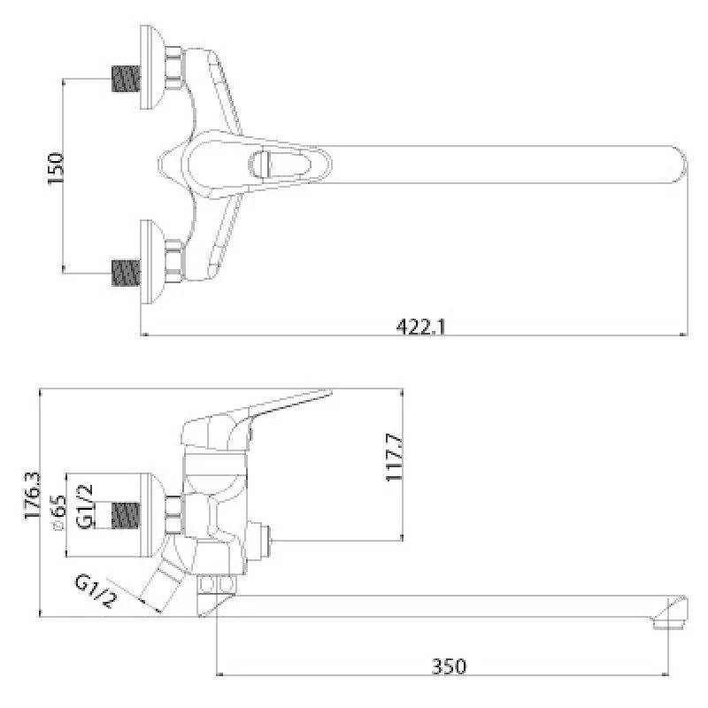 Смеситель для ванны с душем Lemark Luna LM4157C универсальный Хром