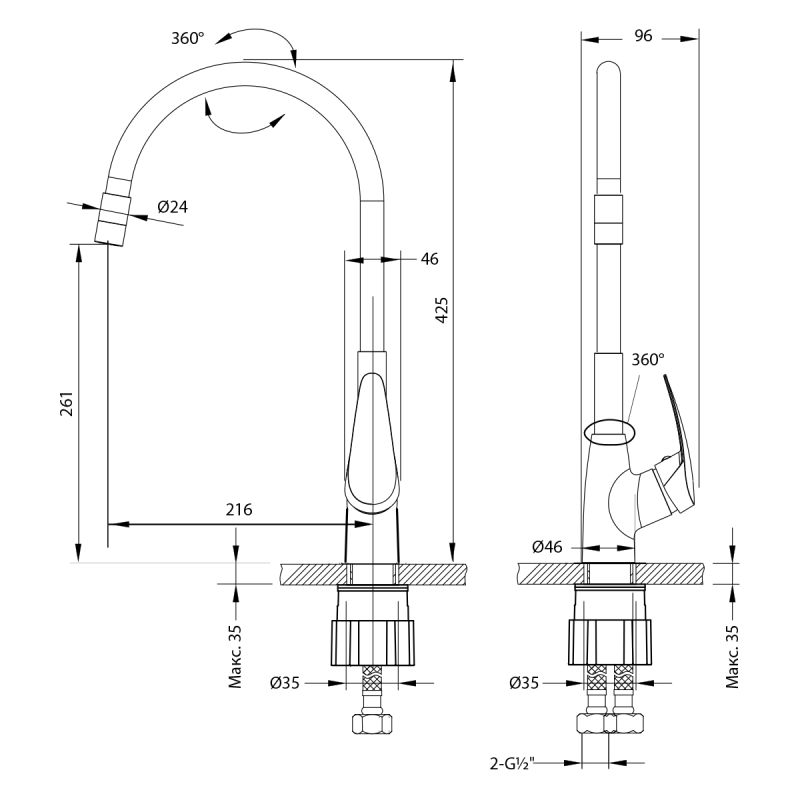 Смеситель для кухни Lemark Linara LM0415C-Black Хром Черный