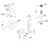 Гигиенический душ со смесителем Lemark Plus Advance LM1219C Хром
