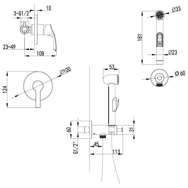 Гигиенический душ со смесителем Lemark Plus Strike LM1119C Хром