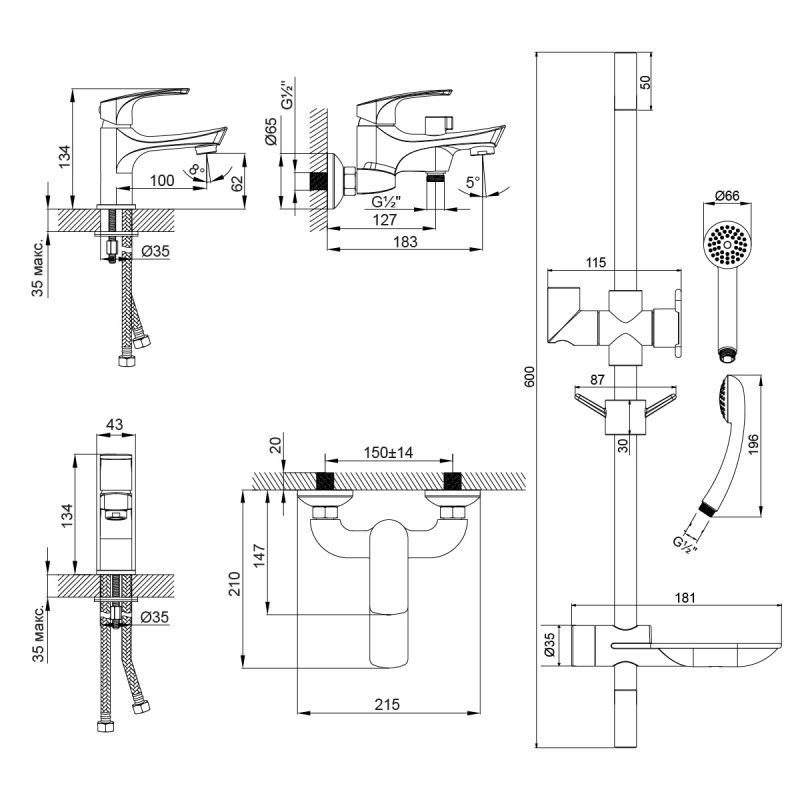 Комплект смесителей Lemark Plus Shape LM1780C Хром
