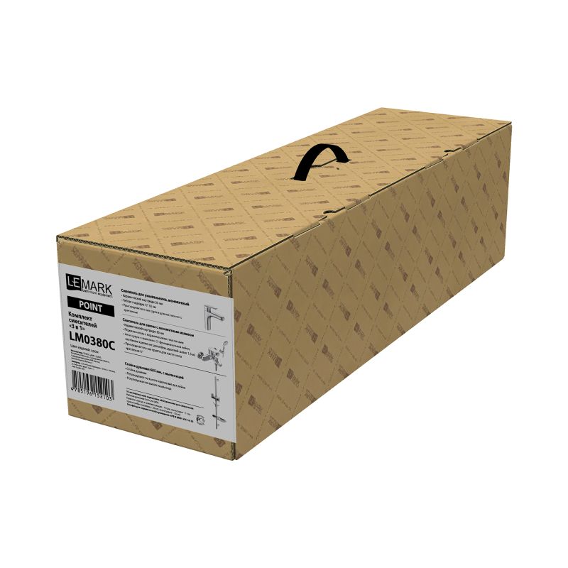 Комплект смесителей Lemark Point LM0380C Хром