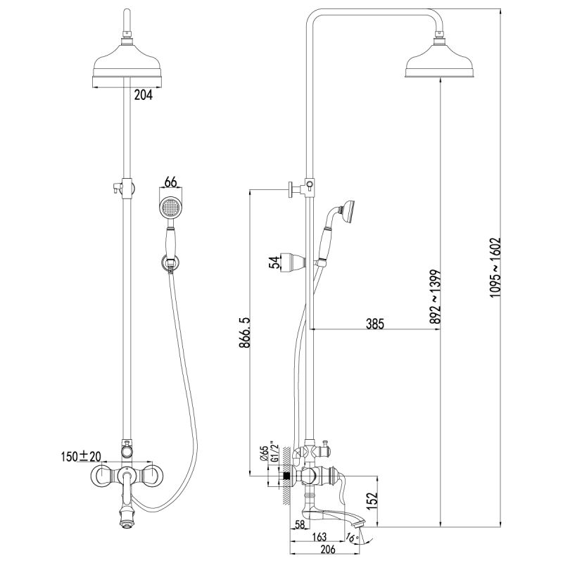 Душевая система Lemark Brava LM4762G Золото