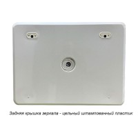 Зеркало Orange Line Li-100ZE, с LED подсветкой и сенсорной кнопкой
