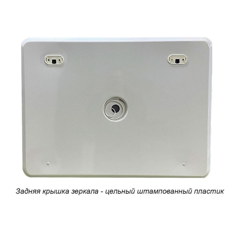 Зеркало Orange Line Li-100ZE, с LED подсветкой и сенсорной кнопкой