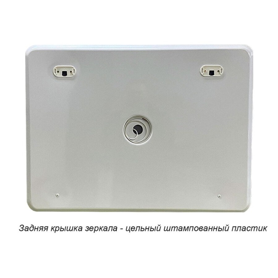 Зеркало Orange Line Li-100ZE, с LED подсветкой и сенсорной кнопкой