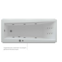 Акриловая ванна Aquatek Либра LIB150-0000053, 150 х 70 см, белая
