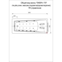Акриловая ванна Aquatek Либра LIB170-0000088, 170 х 70 см, белая