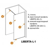 Душевая перегородка Cezares Liberta 125 см со свободным входом, стекло прозрачное, профиль черный, LIBERTA-L-1-125-120-C-NERO