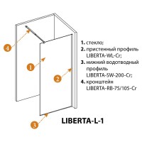 Душевая перегородка со свободным входом Cezares Liberta-L-1-130-C-Cr, 130 см, стекло прозрачное, профиль хром