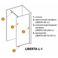 Душевая перегородка со свободным входом Cezares Liberta-L-1-70-C-NERO, 70 см, стекло прозрачное, профиль черный матовый