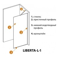 Душевая перегородка со свободным входом Cezares Liberta-L-1-TB-100-C-NERO, 100 см, стекло прозрачное, профиль черный матовый