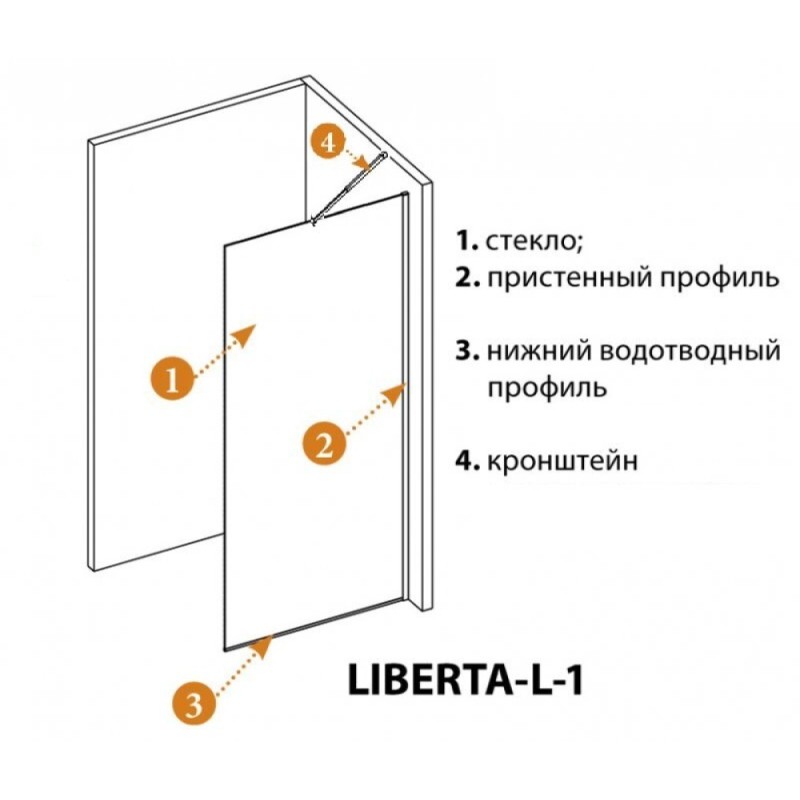 Душевая перегородка со свободным входом Cezares Liberta-L-1-TB-100-GR-NERO, 100 см, стекло графит, профиль черный матовый